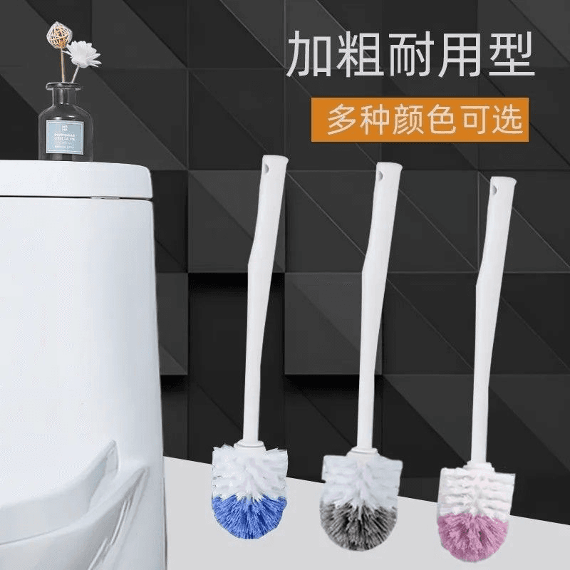 Long-handled toilet brush, soft bristle, household durable, full-angle cleaning, thickened