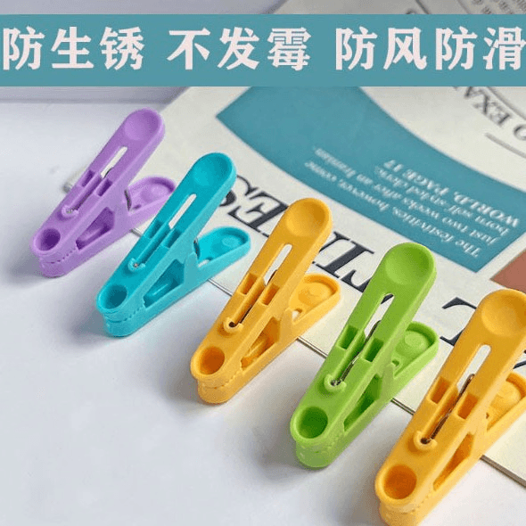 Multipurpose round spring mini peg, no-mark clothes peg, windproof and shock-resistant, durable