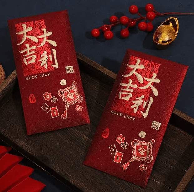2026 Horse Year Red Envelope – Premium Frosted Money Packet