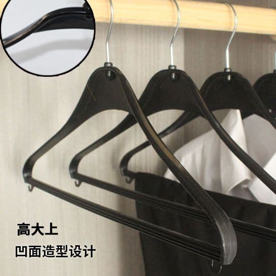 Black Plastic Hangers Heavy Duty Thickened Hotel Wide Shoulder Non-Slip Anti-Shoulder Angle Clothes Hangers