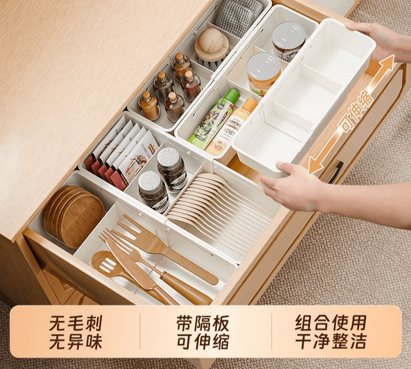 Drawer divider storage box with adjustable compartments for cosmetics, lipstick, vanity, deep drawer and dormitory use
