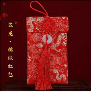 2026 New Year Fabric Red Envelope with Embroidery, Horse Zodiac Chinese Knot, Kids' Lucky Money Gift