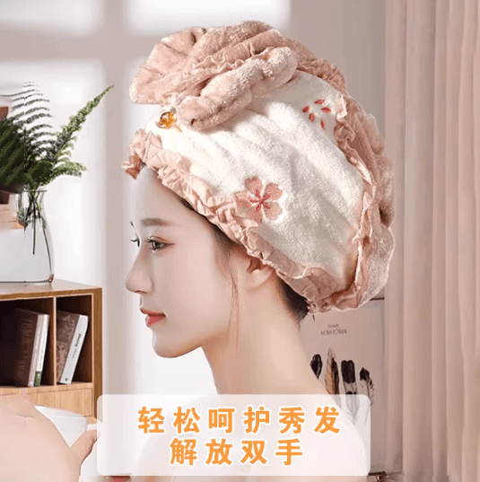 2025 New Style Women's Butterfly Shower Cap, Super Absorbent Quick-Dry Thickened Cute Hair Towel for Long Hair