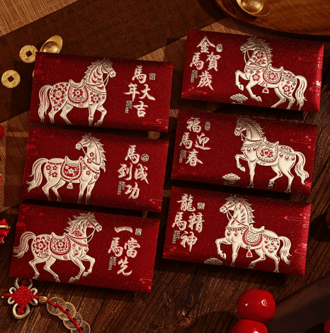 2026 Creative New Year Red Envelope, Chinese Style Horse Year, Generic Chinese Lucky Money Envelope, Horizontal
