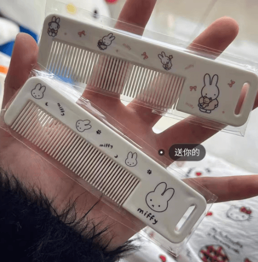 Miffy Comb, Fine-Tooth Hair Comb, Portable, for Home and Travel, Miniso Miffy Comb, Students