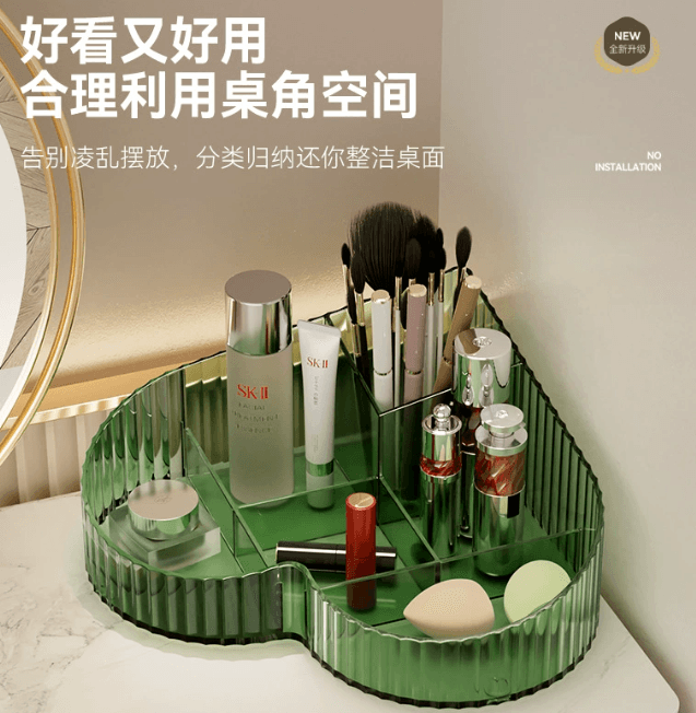 Transparent Desktop Storage Organiser for Cosmetics