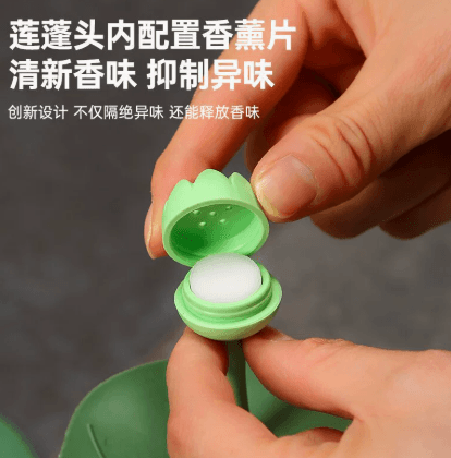 Silicone Lotus Leaf Floor Drain Odour Trap Seal