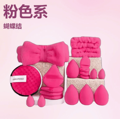 Beauty Headband and Wristband Tool Combo Set with Coral Velvet Powder Puff for Makeup