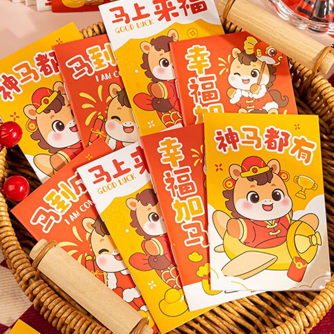2026 Year of the Horse Mini Notebook Portable Pocket Memo Pad
