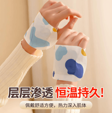 Upgraded Steam Hand Warmer, Wearable Self-Heating for Winter Students