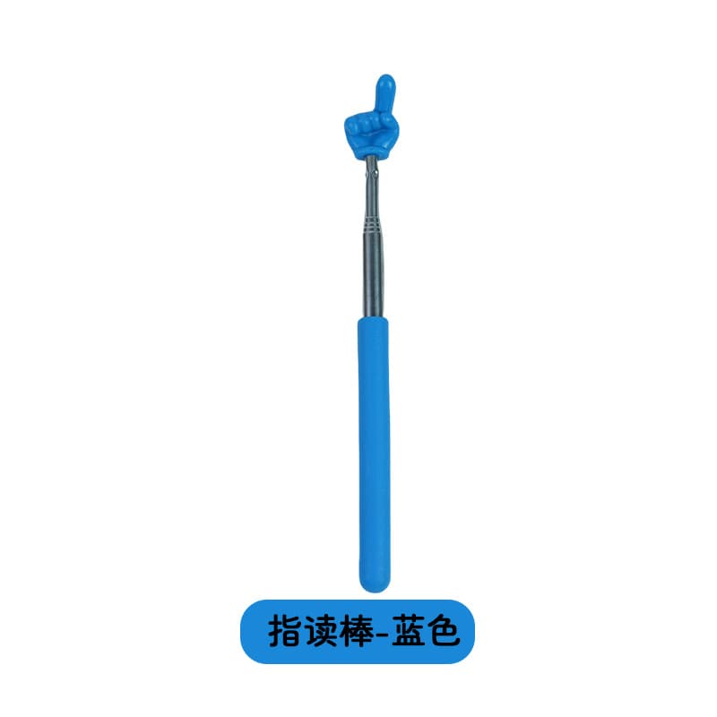 Retractable teacher pointer stick for kids reading and early education