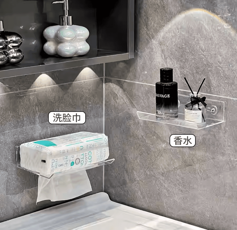 Acrylic Face Towel Storage Box for Bathroom Vanity, Wall-Mounted Tissue and Cotton Towel Holder