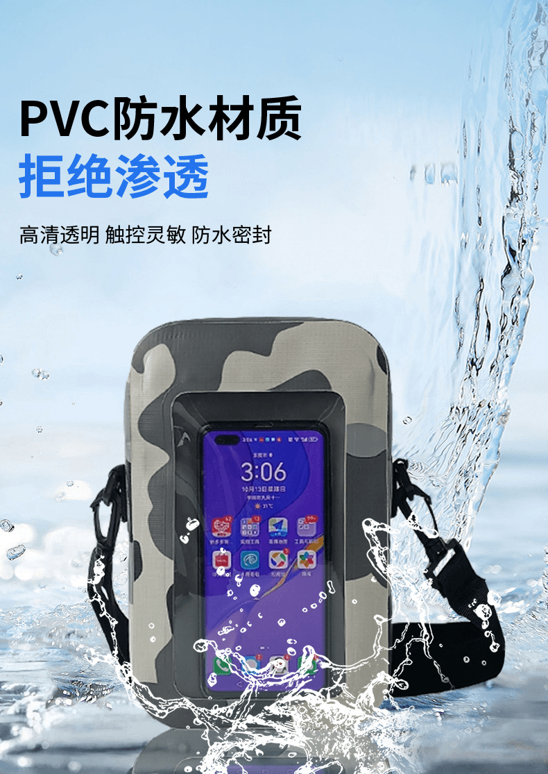 Outdoor PVC Waterproof Phone Sling Bag for Cycling, Hiking, Beach, Swimming and Rafting