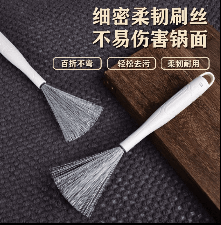 Long-handled cleaning brush with nano stainless steel wire for pots