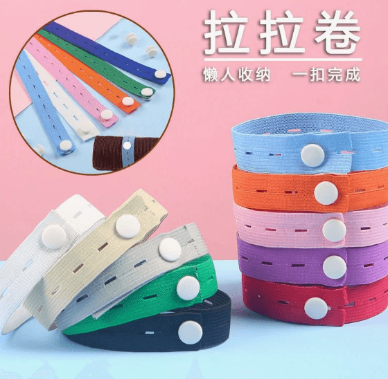 Quilt Storage Elastic Strap, High-Elasticity Durable Binding Rope, Tie-Down Packing Cord, Storage Rope and Safety Rope