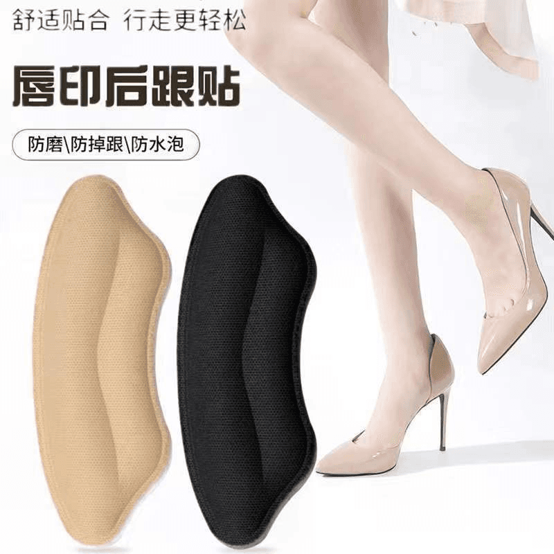 Leather heel pads for shoes, size reducer, anti-slip, half-size insoles for sports shoes