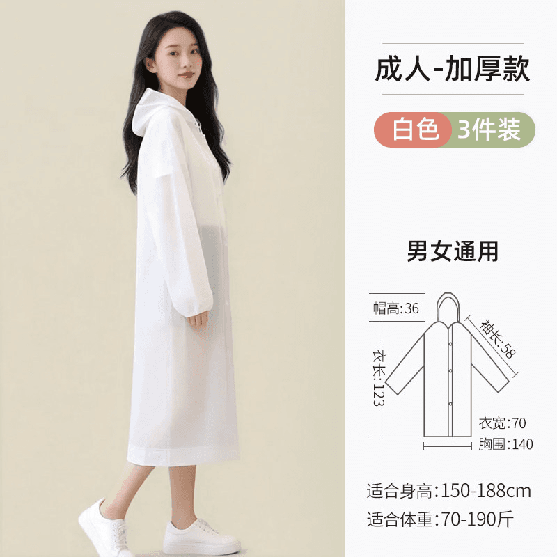 Disposable Rain Poncho, Heavy-Duty Adult Long Raincoat for Outdoor Hiking and Travel