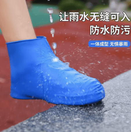 Rain Shoe Waterproof Overshoes, Thickened, Anti-Slip, Outdoor Rain Protection for Men and Women, Portable Mid-Calf Boot Covers, Silicone, Reusable
