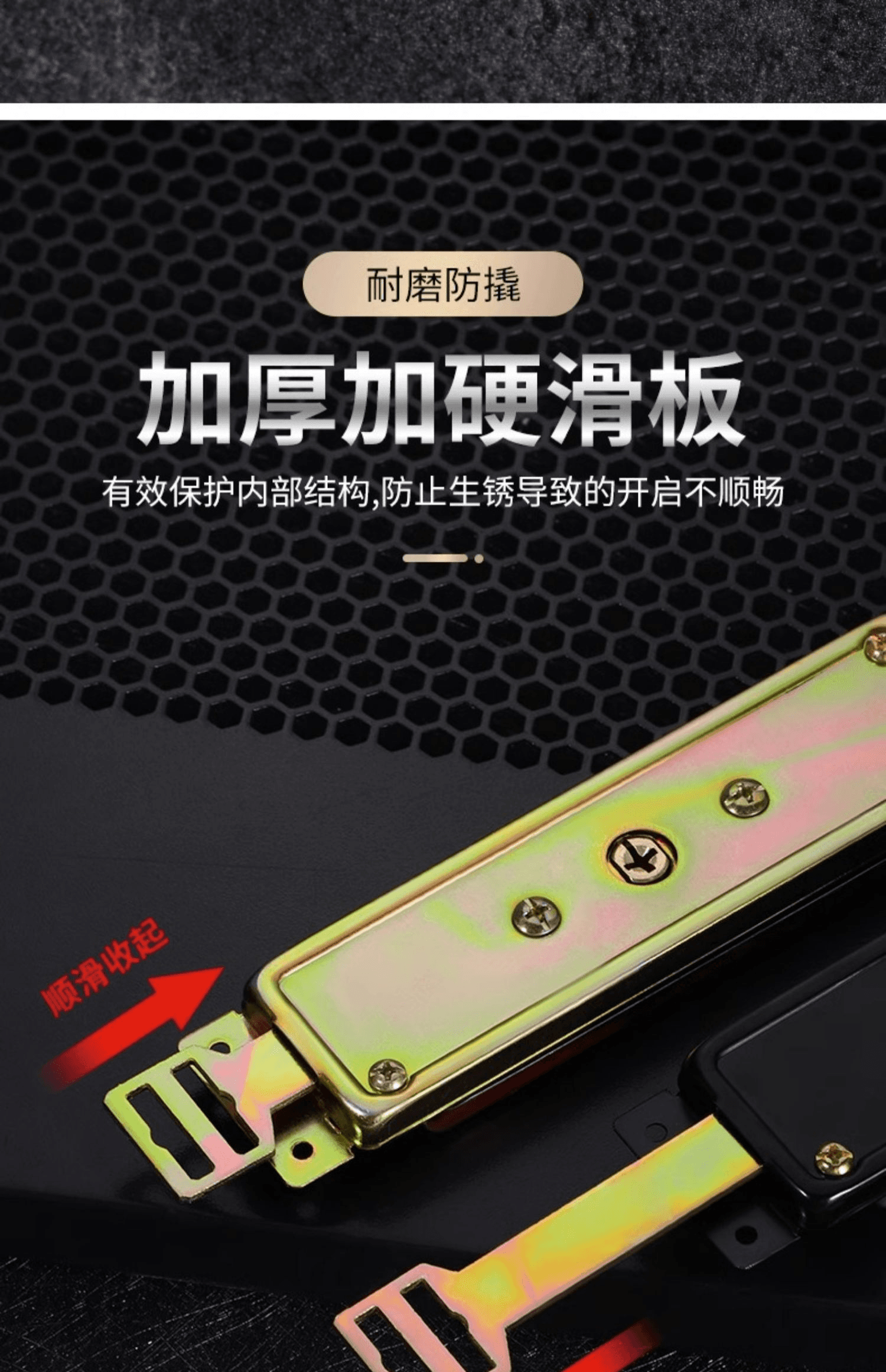 Roller Shutter Door Lock