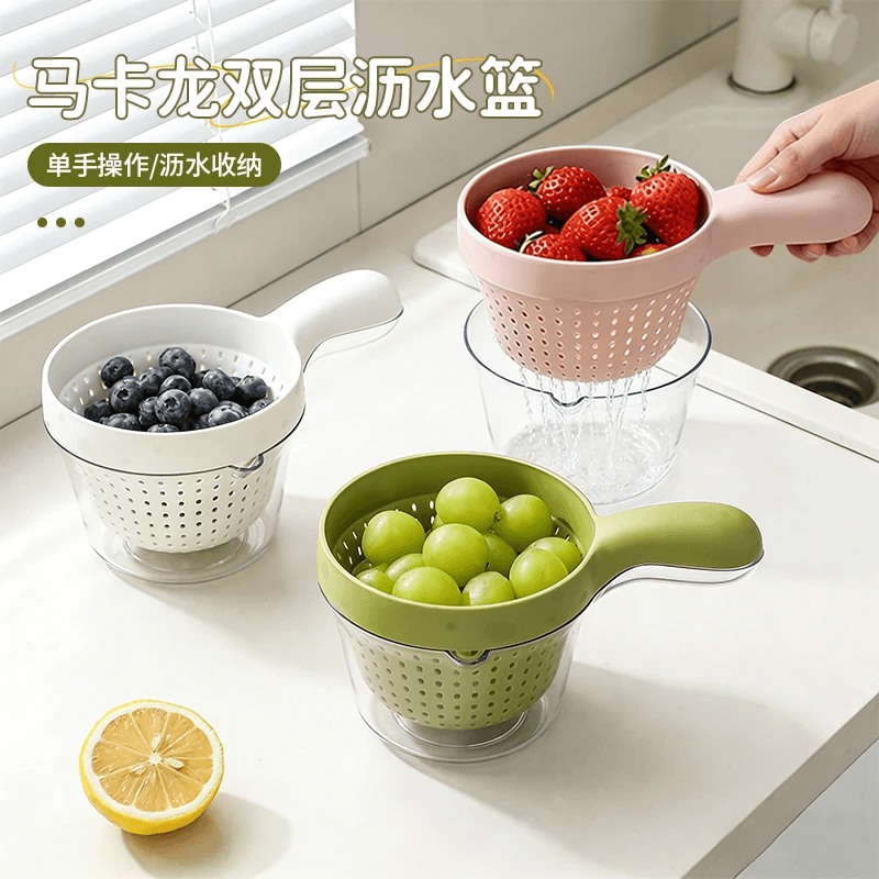Basket with Handle, Double-Layer Fruit Rinse Basket, Small Size with Drainage Tray