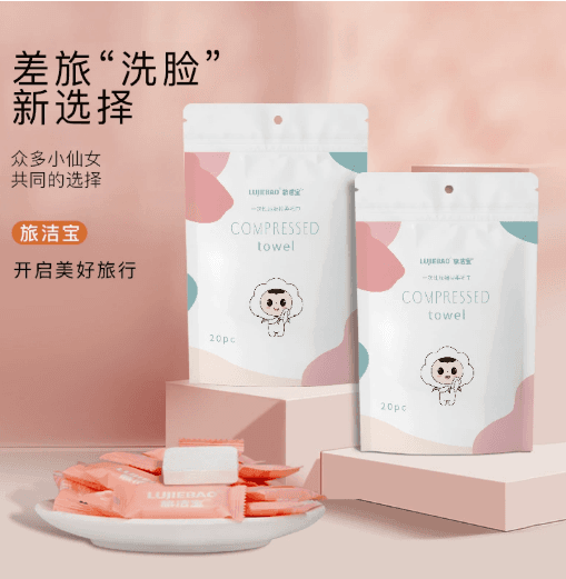 Disposable cleansing face towels, thick and large, pure cotton compressed towels, portable, for travel and hotel