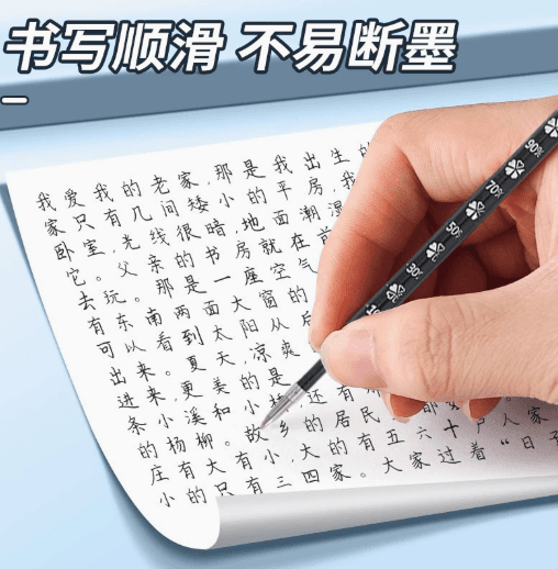 0.5mm bullet tip retractable twin-core refill, quick-dry gel pen refill for exams and office use