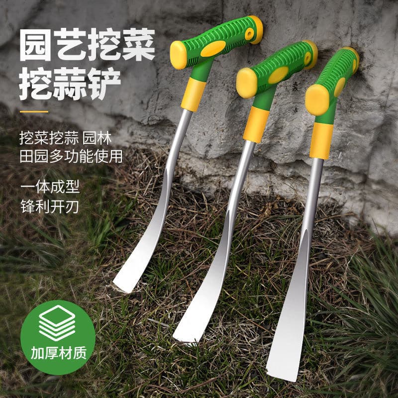 Manganese steel weeding trowel for wild vegetables and garlic, gardening shovel for planting and digging