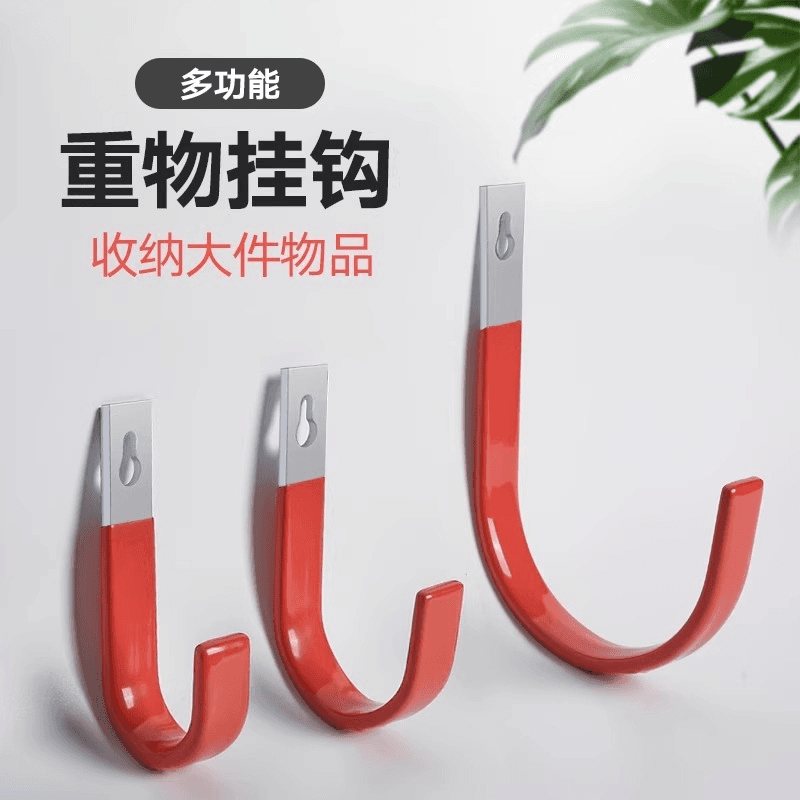 Outdoor Tool Storage Hose Hook Metal Heavy Duty Wall Mounted Bracket