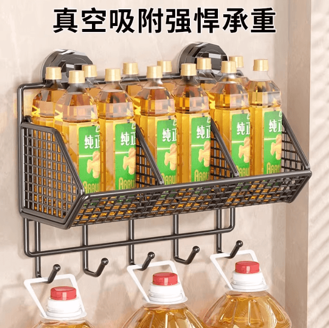 Onion, Ginger and Garlic Storage Container with Suction Cup Wall-Mounted Rack