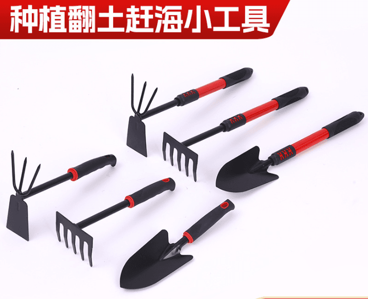 High-hardness garden trowel set with eel clamp, for beach foraging, home flower planting, and succulent care