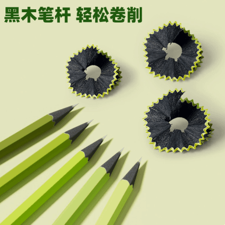 Gradient black wood pencil, extra dark 2B HB, hexagonal barrel, for primary school students