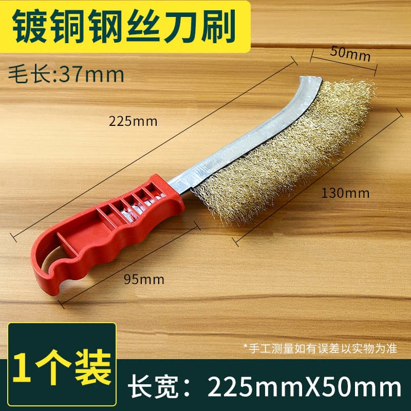 Wire Brush, Steel Wire Brush, Brass Wire Brush, De-rusting Brush, Gap Brush, Plastic Handle BBQ Brush, Cleaning Brush