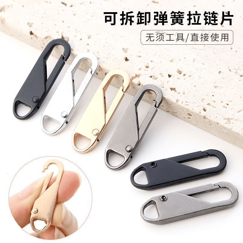 Zipper Pull Tab Universal Slider Repair Replacement Detachable Bag Zipper Part