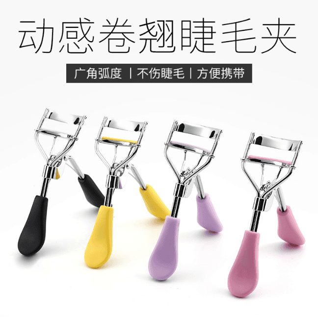 Eyelash Curler with Metal Clip, Long-Lasting Curl, Professional, Beginner-Friendly