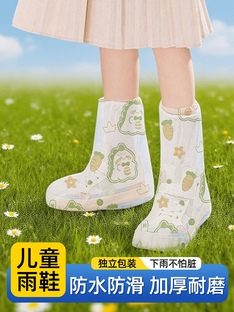 Kids Disposable Waterproof Shoe Covers for School, Rain-Proof and Anti-Slip, Thickened Rain Boots