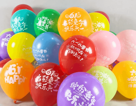 Graduation Season Balloons Thickened Class Decoration for School, Kindergarten, Primary, High School Ceremony Event Scene Decor