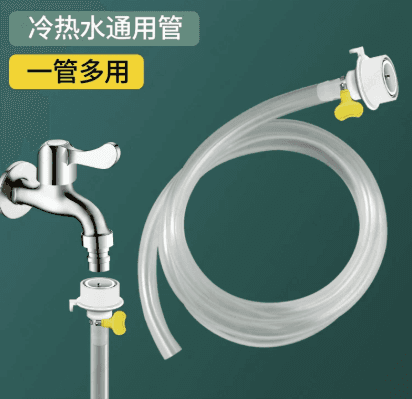 Tap Extension Hose - Flexible Transparent Silicone Water Pipe with Connector for Household Use