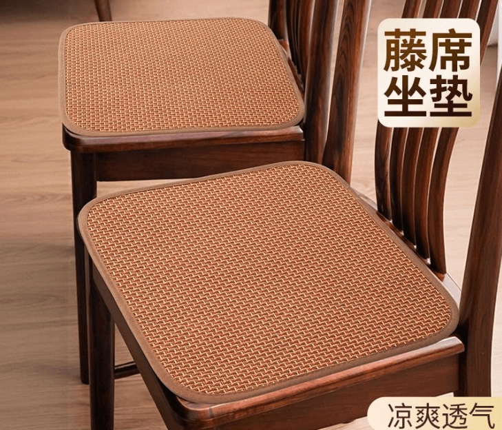Summer Dual-Sided Rattan Seat Cushion, Thickened, Breathable