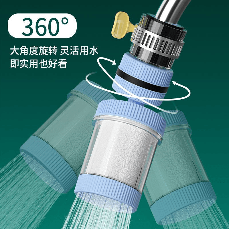 Tap Filter Kitchen Water Purifier with Replaceable Cartridge, Household Main Water Pre-filter, Anti-splash