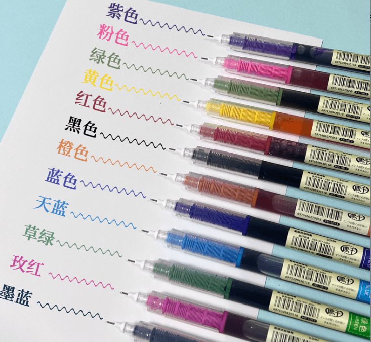 Colour liquid-ink roller ball pens for student art and drawing, quick-drying carbon ink, journaling pens, coloured gel pens
