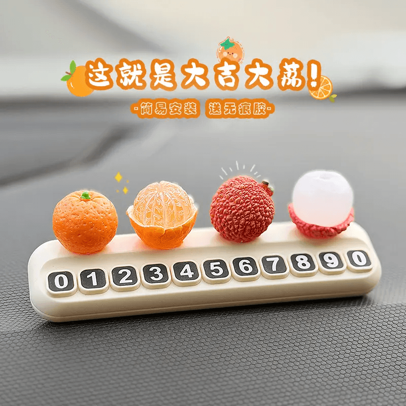 Lucky Lychee Fruit Temporary Parking Number Plate – Creative Car Decoration