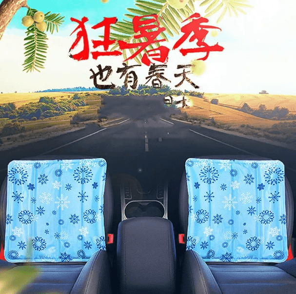 Cooling Seat Cushion for Students - Summer Ice Pad, No Water Filling, Car Water Cushion, Cooling Pillow