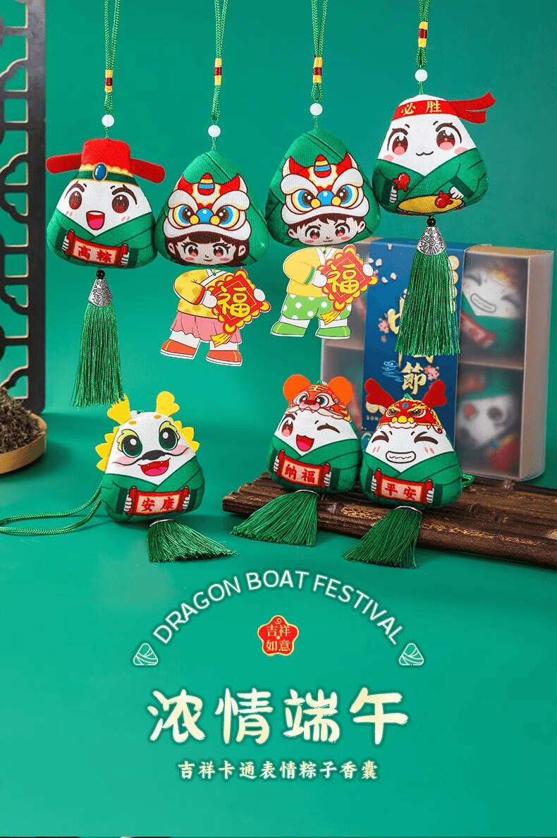 Dragon Boat Festival sachet DIY craft kit, mugwort pouch, zongzi pendant