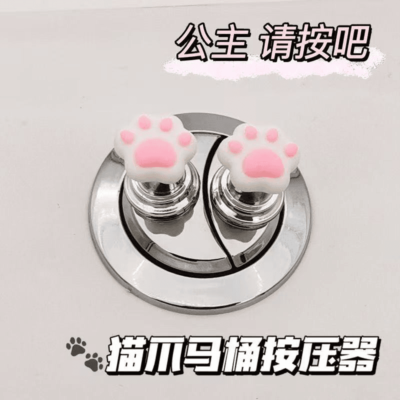 Cute Cat Paw Toilet Flusher for Long Nails – Nail Art Accessory, Creative Bathroom Flush Switch Aid