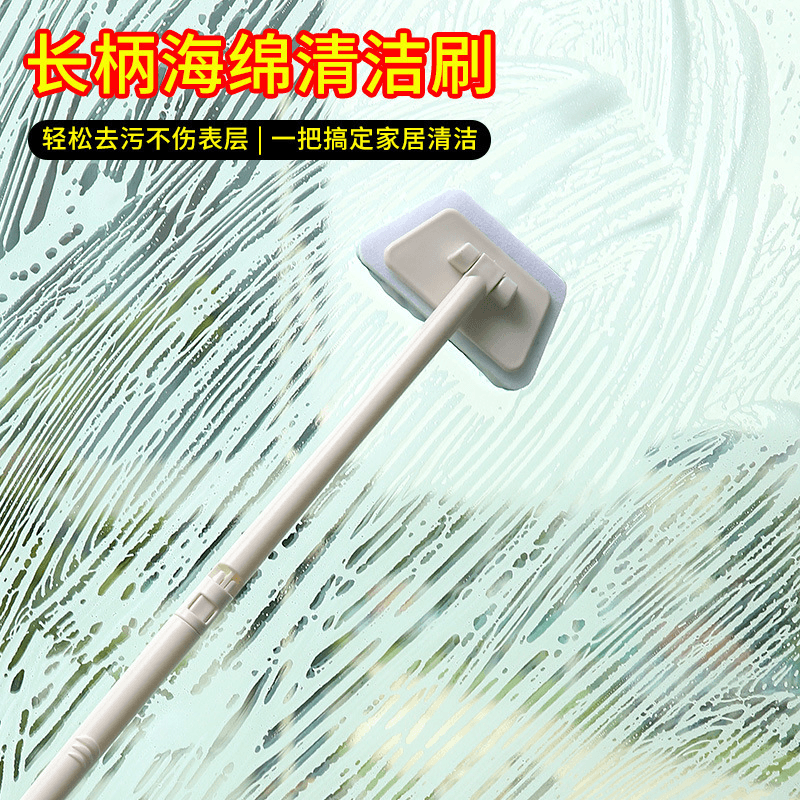 Bathtub Brush for Home Bathroom, Multi-Functional Cleaning Brush for Toilets, No Dead Corner