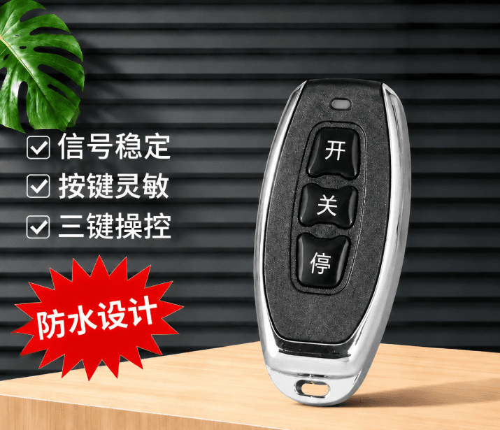 Metal waterproof universal copy electric roller shutter door remote control 433/315