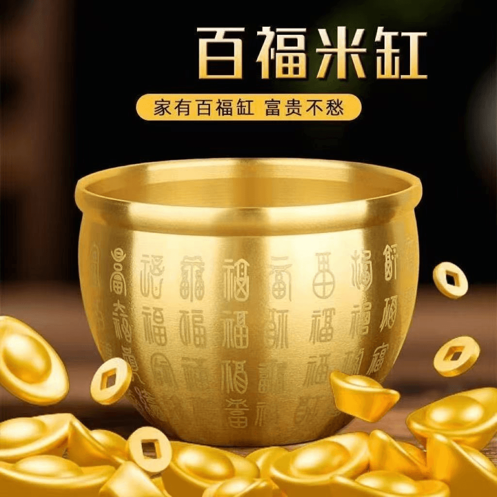 Baifu Copper Tank Fortune Attracting Tank Rice Tank Home Living Room Entrance Ornament Wealth Gathering Craft