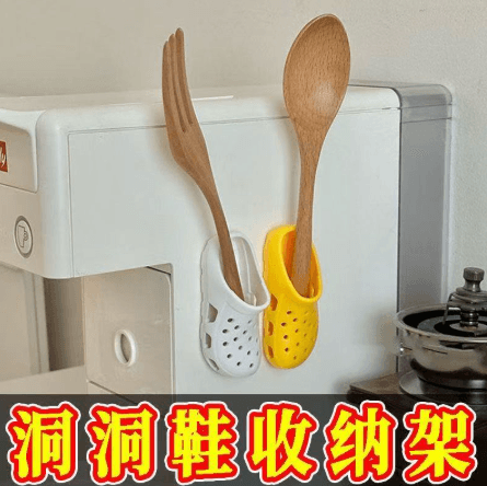 Cute realistic slipper toothbrush holder, wall-mounted, no-drill pen clip organizer, cleaning toothbrush