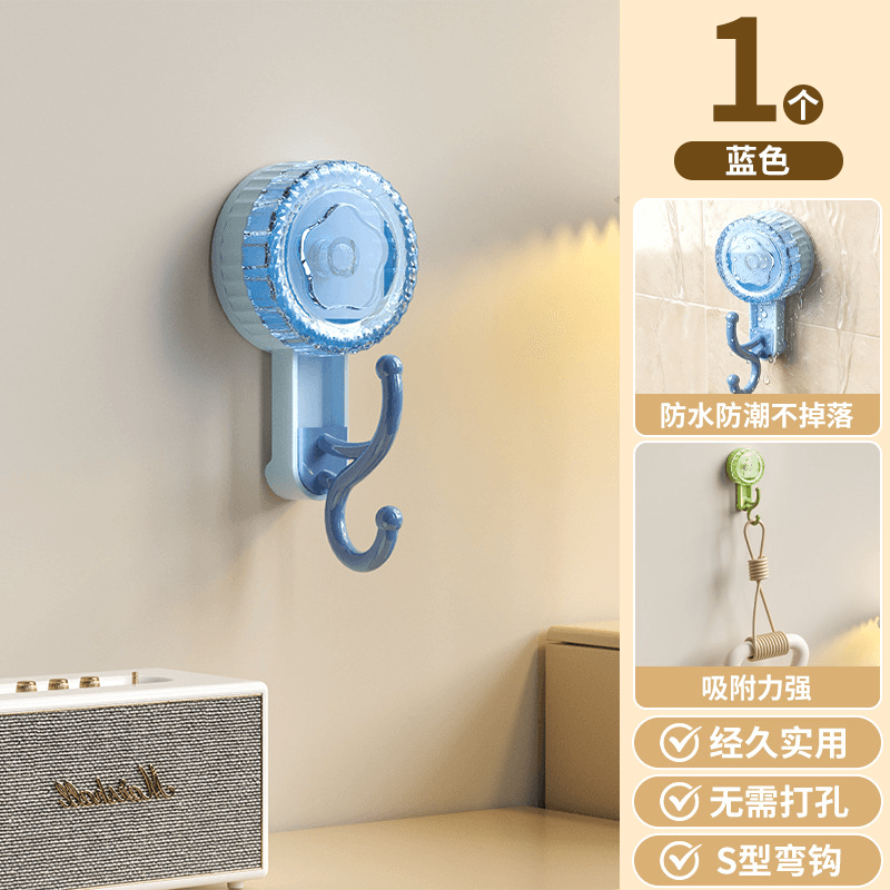 Strong Suction Cup Hook Bathroom Vacuum Adsorption No-Drill Wall Mount Clothes Hanger Kitchen Load-Bearing Non-Trace Towel