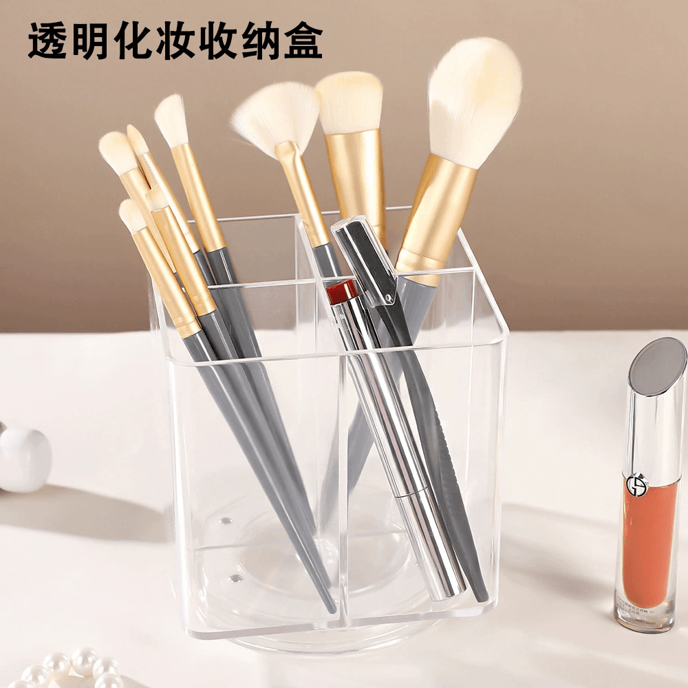 Clear Plastic Makeup Organiser with Drawers